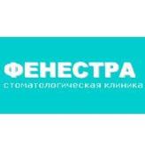 Стоматология Киева Фенестра лого Стоматология Киева Фенестра логотип