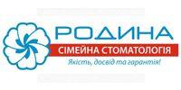 Стоматология Киева Родина логотип