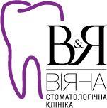 Стоматология Киева Вияна логотип