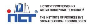 Стоматология Киева ИПСТ - Институт прогрессивных стоматологических технологий логотип